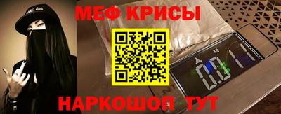 a pvp Кинель