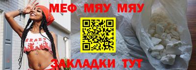 гидра Кимры