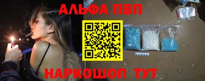 гидра Кимры