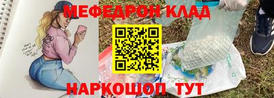 гидра Кимры