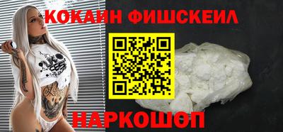 a pvp Кинель