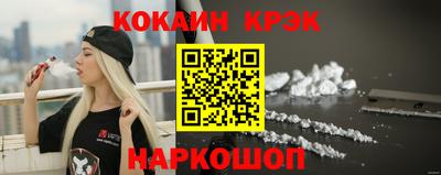 дмт Кингисепп