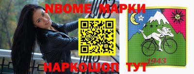 гидра Кимры