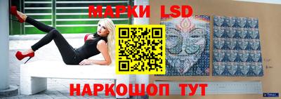 гидра Кимры