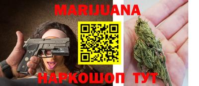 гидра Кимры