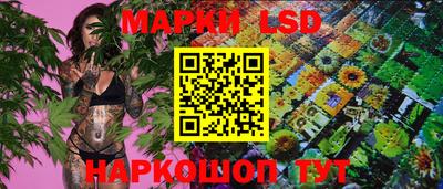 a pvp Кинель