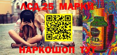 2c-b Конаково