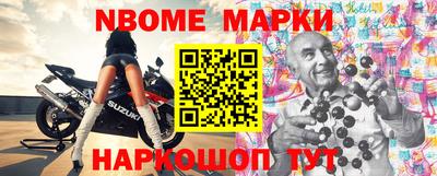 гидра Кимры