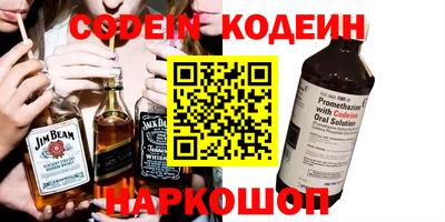 a pvp Кинель