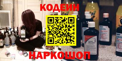 a pvp Кинель