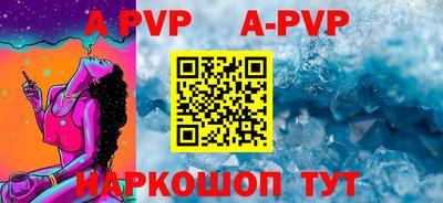 гидра Кимры