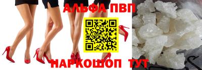 гидра Кимры