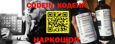 гидра Кимры