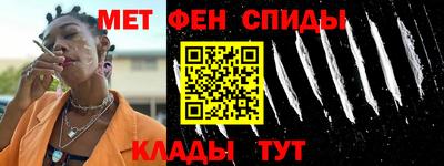 гидра Кимры
