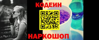 a pvp Кинель