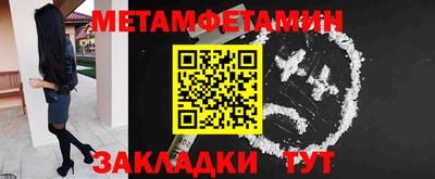 дмт Кингисепп