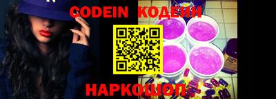 a pvp Кинель