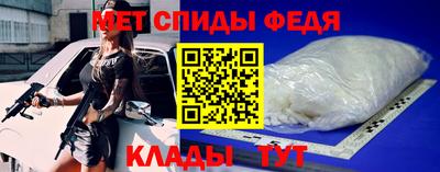 a pvp Кинель