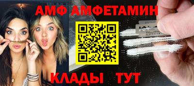 a pvp Кинель