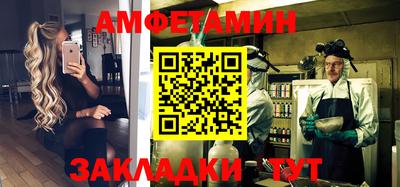 a pvp Кинель