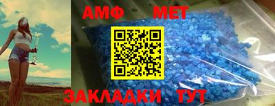 дмт Кингисепп