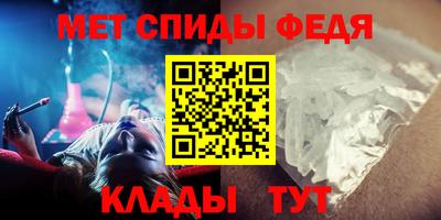 a pvp Кинель