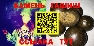 дмт Кингисепп