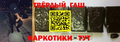 a pvp Кинель