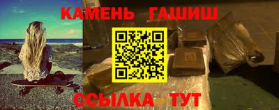 дмт Кингисепп