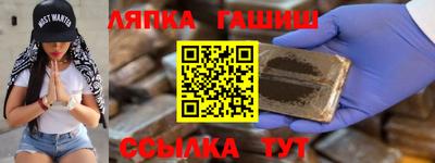 дмт Кингисепп