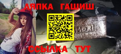 a pvp Кинель