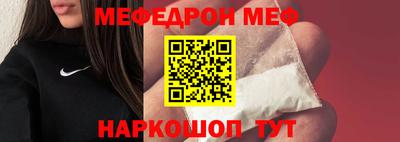 a pvp Кинель